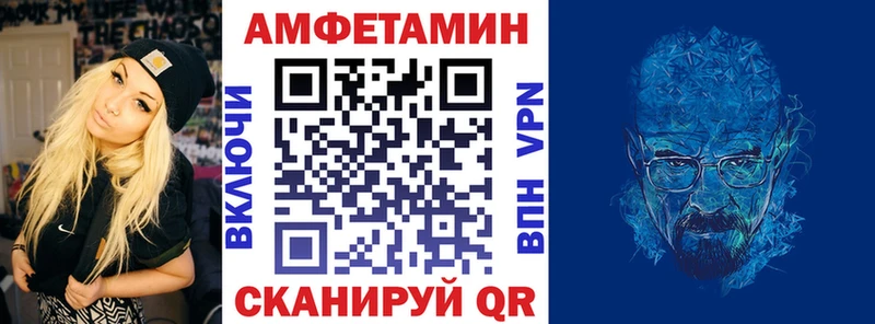 hydra зеркало  Октябрьск  АМФ Premium 