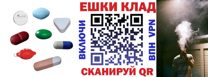kraken зеркало  это как зайти  ЭКСТАЗИ DUBAI  Октябрьск 