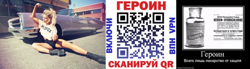 KRAKEN как зайти  Октябрьск  ГЕРОИН афганец 