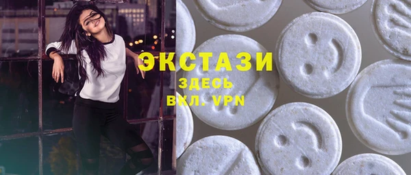 марки lsd Алексин
