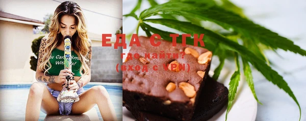 марки lsd Алексин