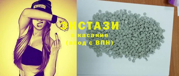 марки lsd Алексин