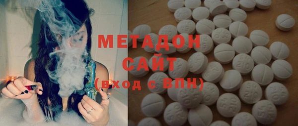 марки lsd Алексин
