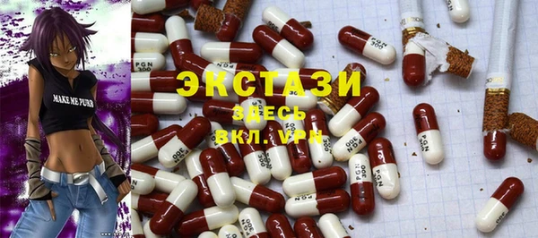 мефедрон мука Алзамай
