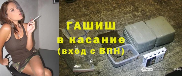 марки lsd Алексин