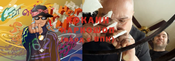 марки lsd Алексин