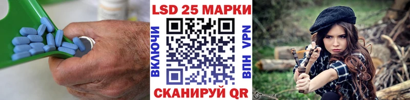 ЛСД экстази ecstasy  kraken маркетплейс  Октябрьск 