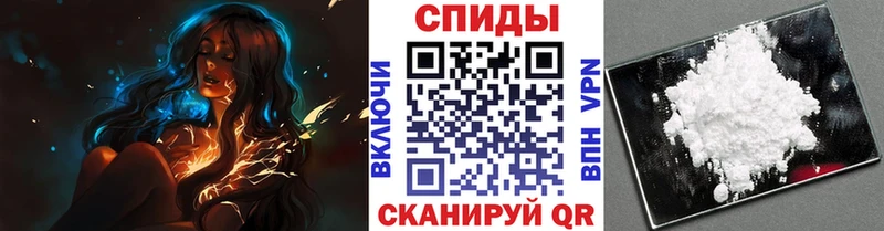 МЕТАМФЕТАМИН Methamphetamine  Октябрьск 