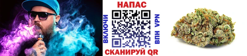 где продают   Октябрьск  блэк спрут сайт  Бошки Шишки Bruce Banner 